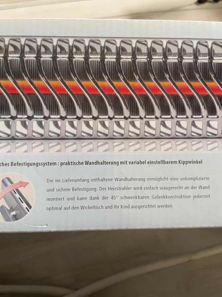 reer Wickeltischheizstrahler mit abschaltautomatik im OVP in Steina