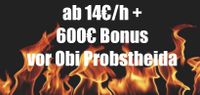 600€B! Verkäufer Verkäuferin Koch Köchin Helfer Imbissverkäuferin Leipzig - Probstheida Vorschau