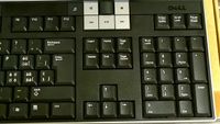 Original Dell USB Multimedia Tastatursprache:Schweizer(Swiss ) Nordrhein-Westfalen - Moers Vorschau