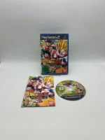 PlayStation 2 - PS2 - Dragonball Z Budokai Tenkaichi 3 Hessen - Reiskirchen Vorschau