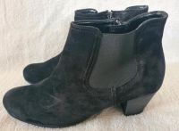 SIOUX ECHTLEDER DAMEN STIEFELETTE SCHWARZ GR.38(4,5) - NEU Bayern - Schweinfurt Vorschau