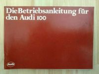 1x Betriebsanleitung / Handbuch Audi 100 C2 Typ 43 Stand 08/1979 Bayern - Altenmünster Vorschau