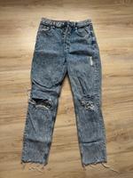 H&M Löcher Jeans Hessen - Wetzlar Vorschau