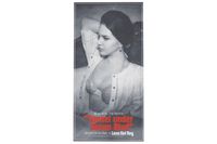 POSTER LANA DEL REY - TUNNEL UNDER OCEAN BLVD PROMO PLAKAT Berlin - Lichtenberg Vorschau