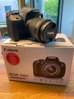 Canon EOS 700D EF-S 18-55 IS STM Kit inkl. Hülle und Stativ Buchholz-Kleefeld - Hannover Groß Buchholz Vorschau