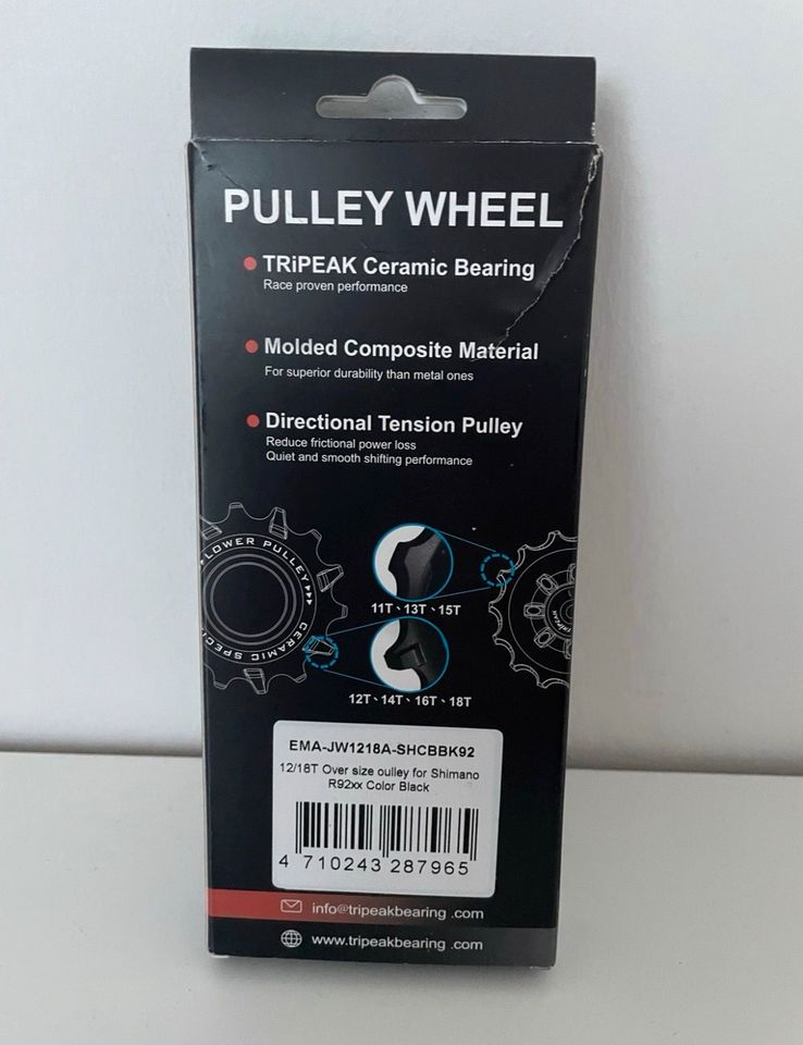 Tripeak Pully Wheel in Aachen