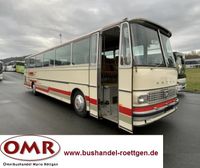 Setra Setra S 150 / Oldtimer / Differenzbesteuert Bayern - Untersteinach Vorschau