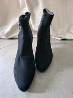 Tamaris Stiefeletten, Gr. 39, NEU Rheinland-Pfalz - Bad Kreuznach Vorschau