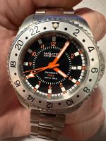 Nautec nolimit gmt Nordrhein-Westfalen - Rheine Vorschau