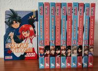 Manga "Kagetora" (Kage Tora) von Akira Segami, komplett 01 bis 11 Kiel - Neumühlen-Dietrichsdorf-Oppendorf Vorschau