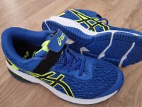 Freizeit Schuhe ASICS Baden-Württemberg - Mannheim Vorschau