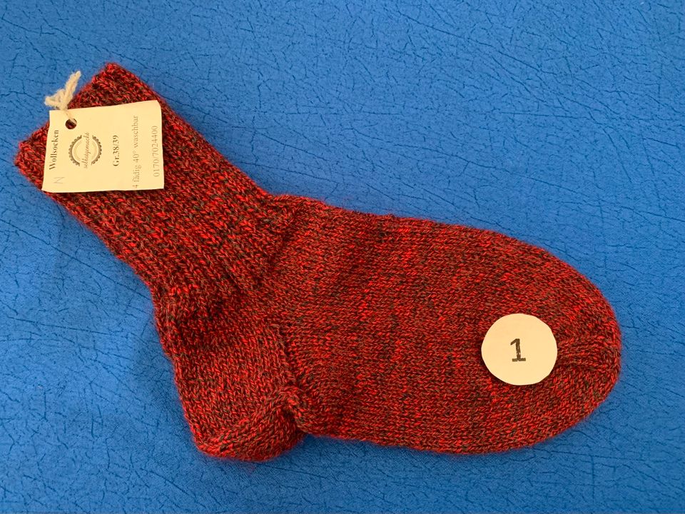 Wollsocken  Socken Gr.38/39 sockenwoll in Hüllhorst