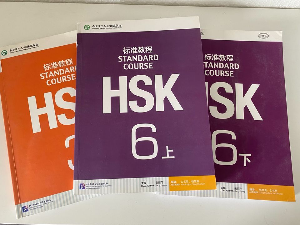 HSK 3 & 6 Mandarin / Chinesisch Lernbücher in Bensheim