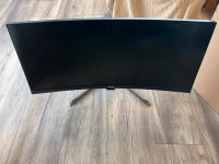 BenQ EX3501R 88,9 cm (35 Zoll) Häfen - Bremerhaven Vorschau