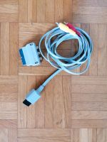 Nintendo Wii-Kabel Nordrhein-Westfalen - Bergisch Gladbach Vorschau