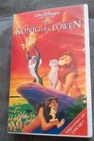 König der Löwen VHS Kasette Essen - Essen-Kray Vorschau