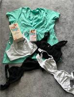 Umstandsmode,Stillbh,Stillbustier,Still T Shirt,Stilleinlage Sachsen - Chemnitz Vorschau