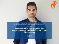 Versandhelfer (m/w/d) für die Tageszeitungs- und Briefproduktion Kiel - Kiel - Vorstadt Vorschau