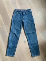 Levi’s 550 Jeanshose Relaxed Fit 33/32 Hessen - Oberursel (Taunus) Vorschau