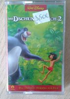 Walt Disney Hörspiel Kassette Das Dschungelbuch 2 Nordrhein-Westfalen - Lüdenscheid Vorschau