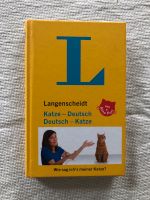 Katzen - Deutsch Wörterbuch :) Baden-Württemberg - Mannheim Vorschau