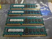 16GB 4x4GB Hynix ECC DDR3 DIMM 240-Pin RAM PC3-12800R 1600MHz Köln - Bayenthal Vorschau