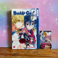 Manga | Buddy Go! | Band 1 | Minori Kurosaki Bayern - Schongau Vorschau