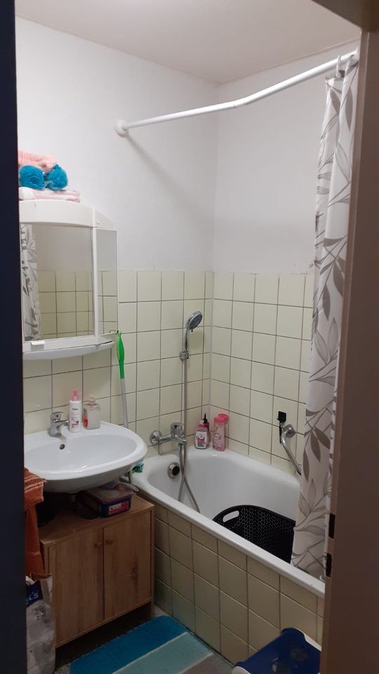 Gemütliche 1,5-Zimmer-Wohnung in Duisburg in Duisburg