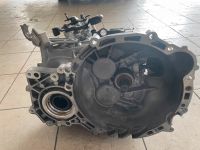 HYUNDAI i30 n Getriebe Schalter SJ02YB Gear U02Y Mecklenburg-Vorpommern - Seebad Ahlbeck Vorschau