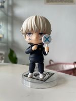 Nendoroid: JUJUTSU KAISEN: TOGE INUMAKI München - Schwabing-West Vorschau