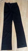 Mango Hose Gr38 M schwarz neu Hamburg-Mitte - Hamburg Horn Vorschau