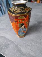 Alte Vase aus China Berlin - Reinickendorf Vorschau