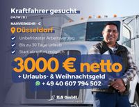3000€ netto | LKW-Fahrer (m/w/d) | Vollzeit | zu sofort Düsseldorf - Unterbilk Vorschau