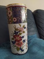 Japanische Vase  Kutani Porcelanvase Blumenmotiv Wuppertal - Barmen Vorschau