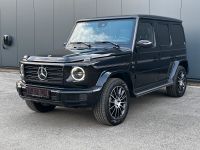 SUCHE G400d G450d G500 G63 keine Edition neuwertig Nordrhein-Westfalen - Solingen Vorschau