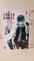 Manga Tokyo Ghoul Band 1 - 14 (Komplett) Bonn - Auerberg Vorschau