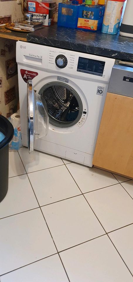 LG Waschmaschine 7 kg in Hamburg