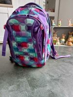 Satch Schulrucksack Hurly Pearly Niedersachsen - Wilhelmshaven Vorschau