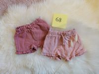 Gr. 68 - Süße Ripp Shorts für den Sommer mit Kordel, kurze Hose, Bayern - Leinburg Vorschau