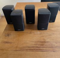 Bose Doppel Cube Bayern - Wolnzach Vorschau