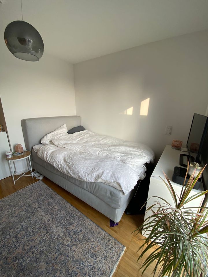1 Zimmer Apartment in PASING ( am Knie ) ab 15.06.2024 in München