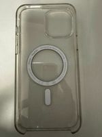 Apple iPhone 13 Pro Max  Clear Magsafe Case Hessen - Offenbach Vorschau