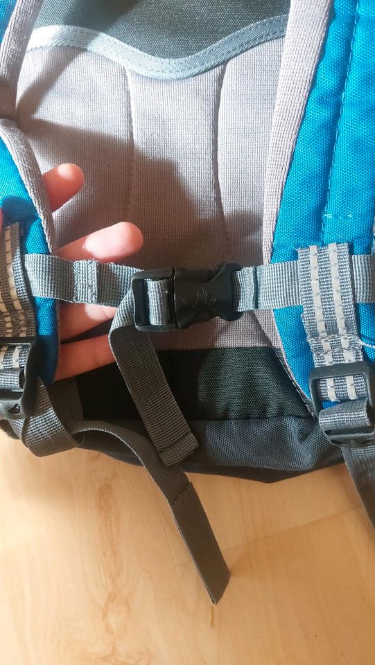 Deuter Kinderrucksack Schmusebär in München