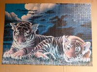 Ravensburger Schimmel Puzzle 1500 Teile Zwei Tiger 85 x 60 cm Thüringen - Jena Vorschau