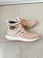 Adidas sneaker 42 ultraviolet UVP 160,00€ Nordrhein-Westfalen - Mülheim (Ruhr) Vorschau