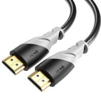 HDMI Kabel 2m 2.0 4K U-HD High-Speed 3D Ethernet Full HD ARC HDR Dresden - Striesen-West Vorschau