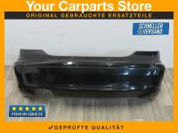 Mercedes C W203 Sportcoupe Stoßstange hinten A2038851225 schwarz Bayern - Neutraubling Vorschau