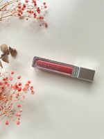 Neu Physicians Formula - The Healthy Lip Bayern - Wasserburg am Inn Vorschau