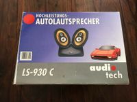 Hochleistungs Auto Lautsprecher LS 930 C 75W/150W 4 Ohm VR04 Kreis Pinneberg - Halstenbek Vorschau