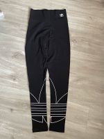 Adidas Hose Sporthose Leggings Gr 34 Top Baden-Württemberg - Tübingen Vorschau